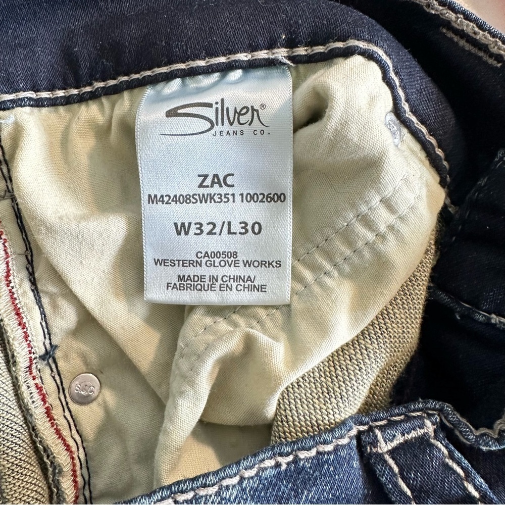 Silver Jeans- ZAC WIDE LEG JEANS - Picture 4 of 8